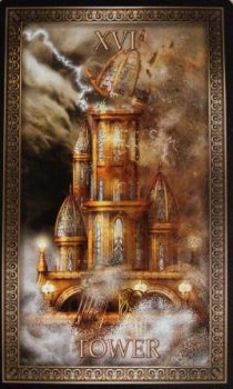 wieża - wróżka Arkadia